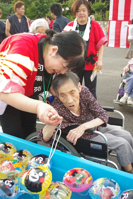 IMGP71917.jpg