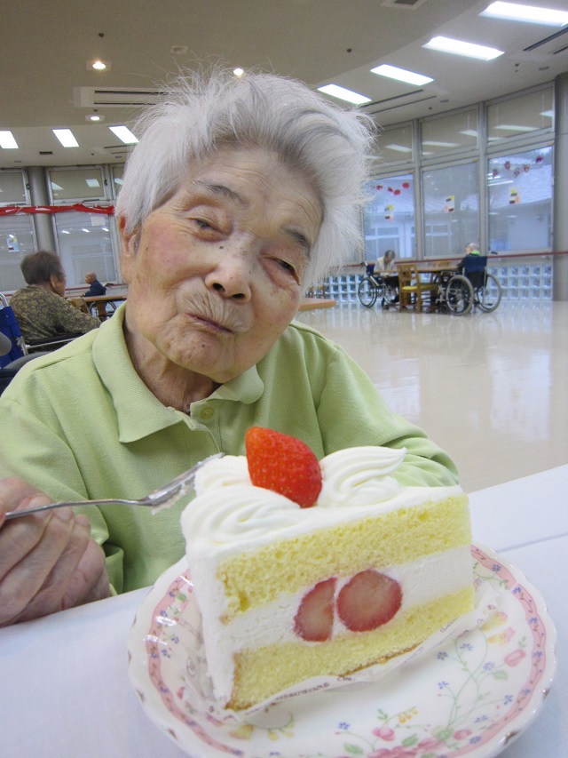特別養護老人ホーム向陽苑 9 2 9月生まれの誕生日会