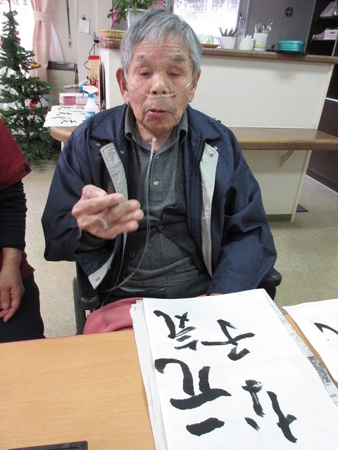 IMG_6959.JPG