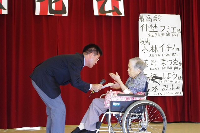 IMGP0706.JPG